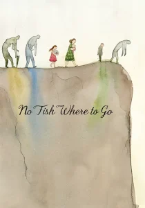 afiche-int-cortoCanada-mayor