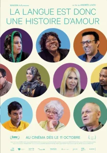 afiche-int-la-lengua-es-entonces